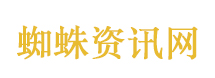 6岁女童遇害案嫌疑人老家大门紧闭